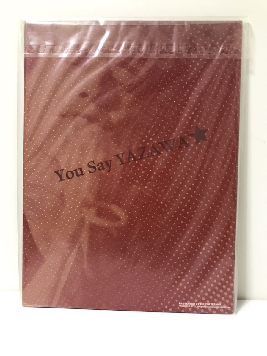 20)矢沢永吉★You Say YAZAWA 100th武道館公演記念・切手・ポスター・ポストカード・3セット 新品　希少品_画像4