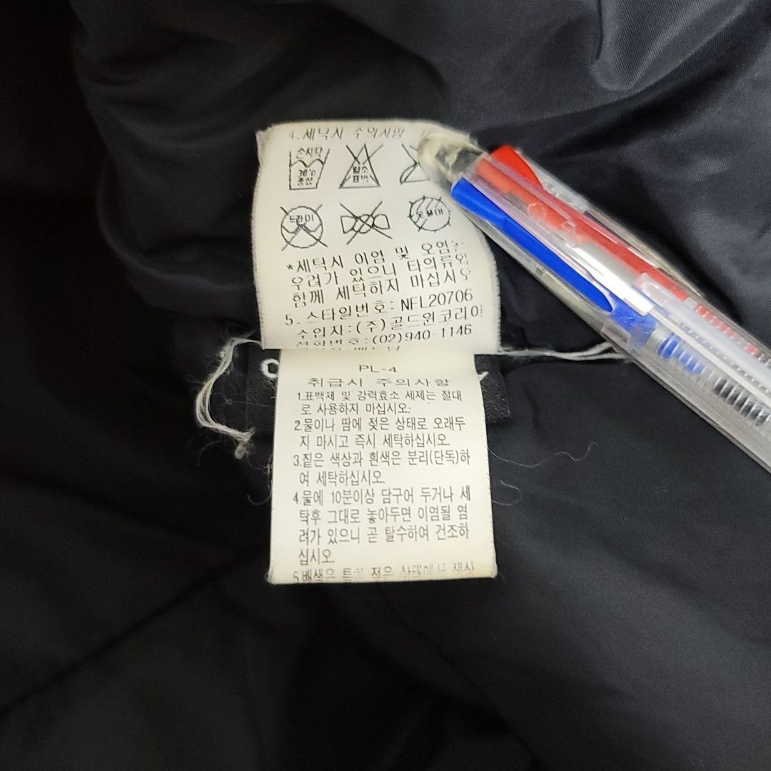 お待たせ! 【美品 人気】ノースフェイス ライトダウンジャケット 産地直送 【美品 M 黒 ヌプシ ライトダウンジャケット 人気】ノースフェイス ダウンジャケット
