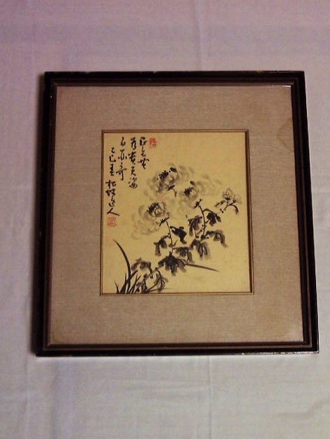 * delivery!* Japanese picture [ water ink picture | flower ]* Showa Retro | autograph guarantee *.. equipped!