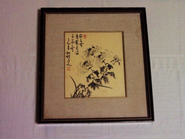 * delivery!* Japanese picture [ water ink picture | flower ]* Showa Retro | autograph guarantee *.. equipped!