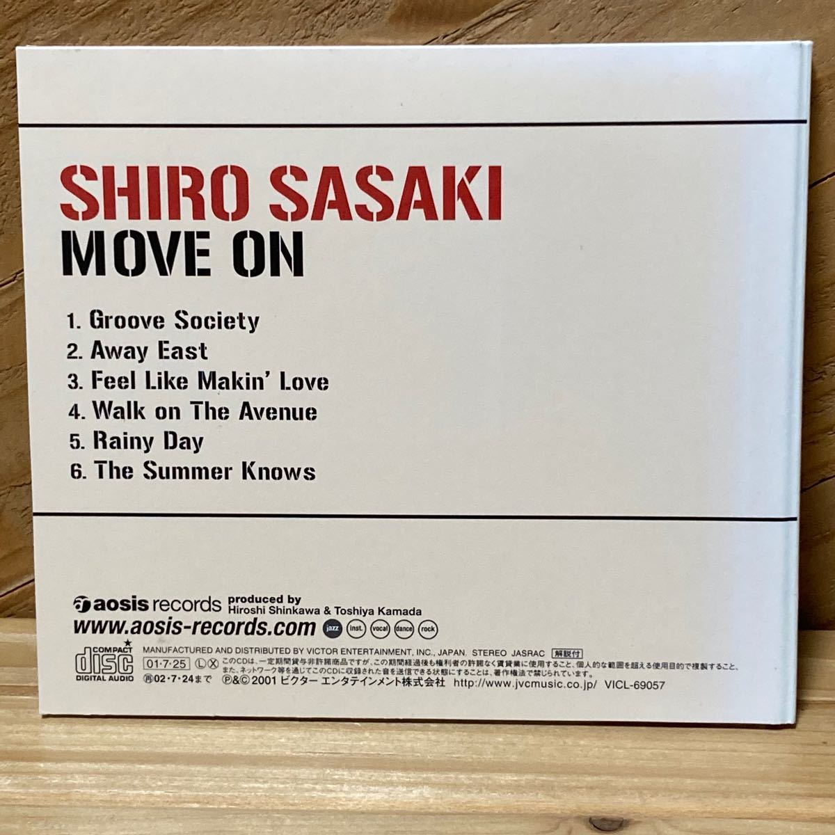 Shiro Sasaki / Move On