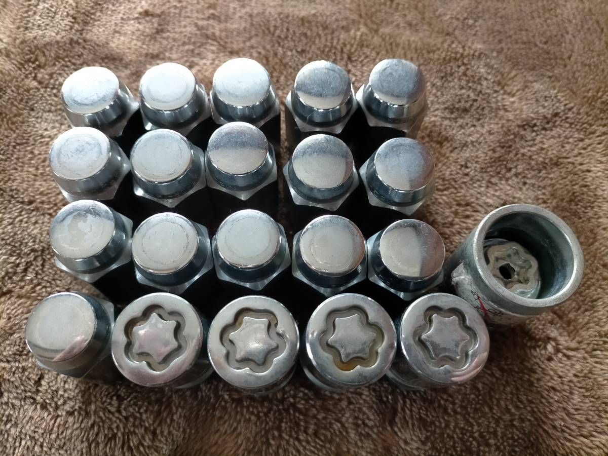 マックガード McGard ホイール ロック ナット インストレーション キット M12 P1.5 20個 クローム アダプタ付き Wheel kit セット(ロックナット)|売買されたオークション情報、yahooの商品情報をアーカイブ公開 - オークファン(aucfan.com) マックガード McGard ホイール ロック ナット インストレーション キット M12 P1.5 20個 クローム アダプタ付き Wheel kit セット(ロックナット)|売買されたオークション情報、yahooの商品情報をアーカイブ公開 - オークファン(aucfan.com)