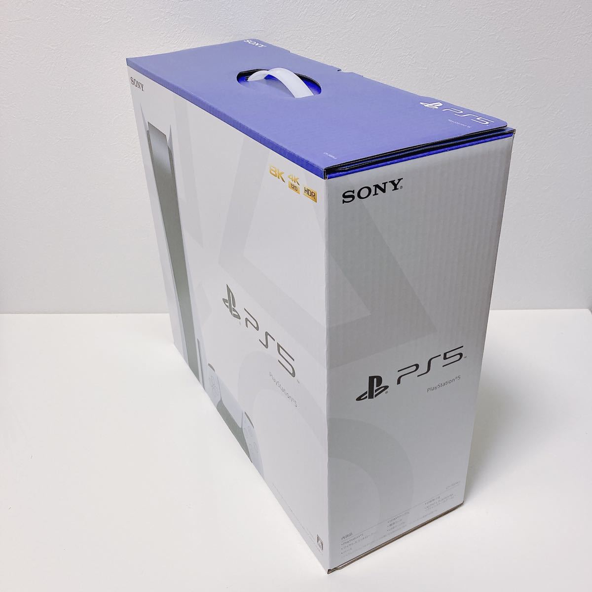 【新品未使用】PS5 PlayStation5 本体 CFI-1100A01