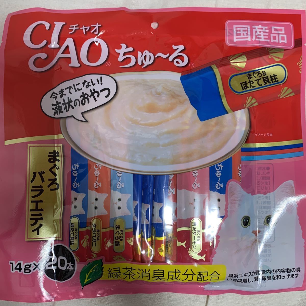 CIAO チャオ ちゅーる まぐろバラエティ 14g×20本 いなば ちゅーる 猫用液状おやつ 国産品 保存料不使用