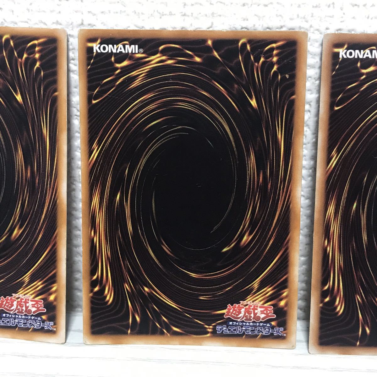 遊戯王カード リボルバー・ドラゴン 初期 ウルトラレア 良品3枚セット_画像9