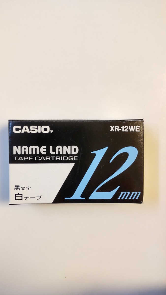 【未開封・未使用】CASIO ネームランドテープ　 白XR-12WE [黒文字 /12mm幅]　12mm 白テープに黒文字１個
