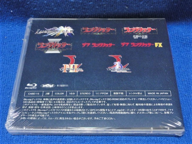 18886円 4周年記念イベントが PS4 未使用 ラングリッサーI II 豪華限定版