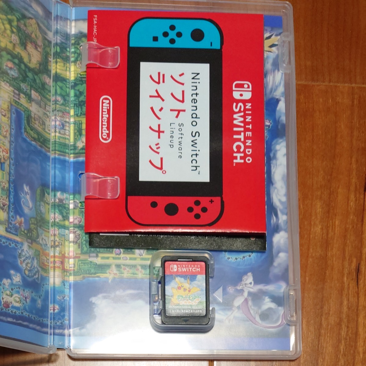Nintendo Switch ポケットモンスター Let''s Go ピカチュウ