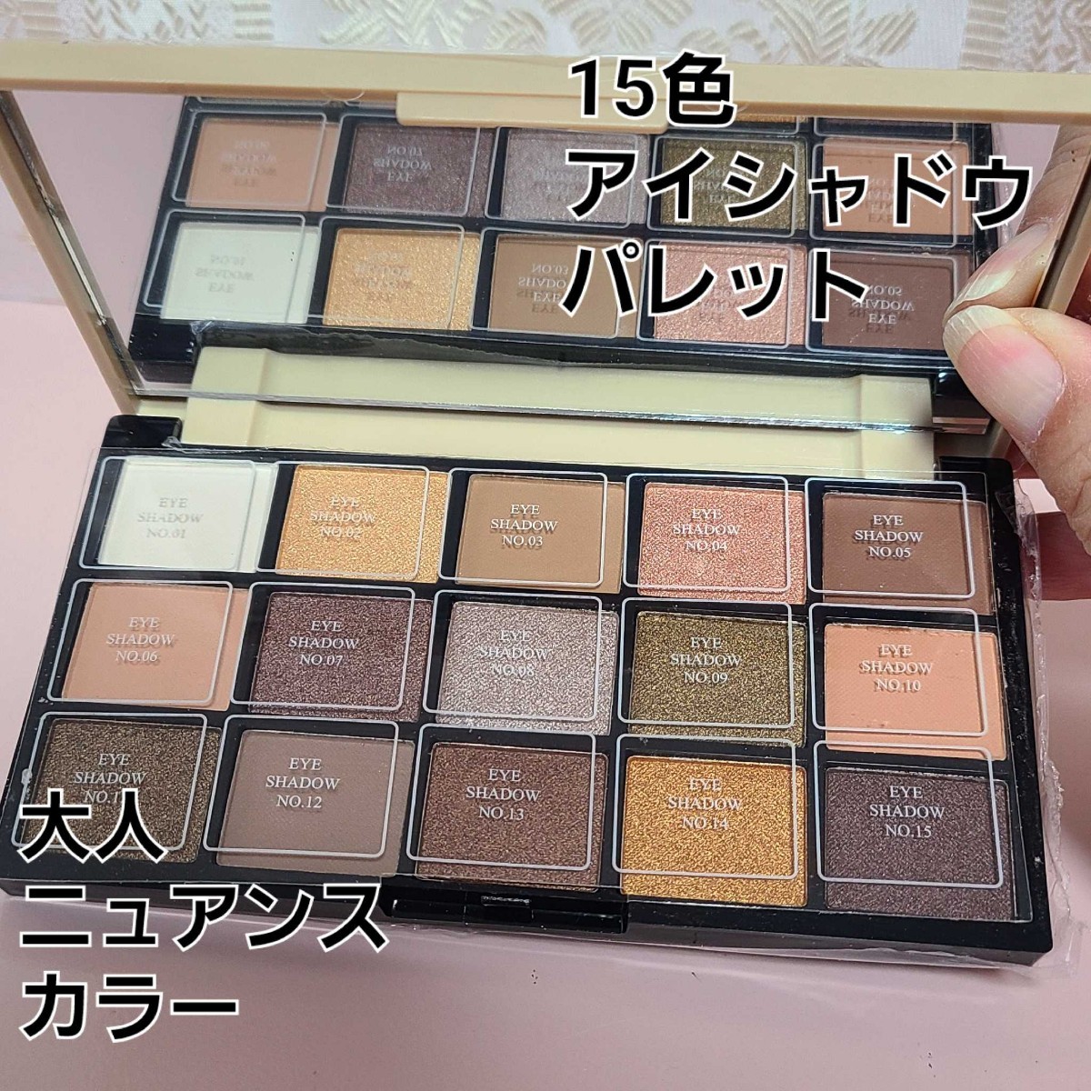 Paypayフリマ アイシャドウパレット 新品 プチプラ 中華コスメ メイクパレット アイシャドウ ラメなし カーキ色 Paypayフリマ アイシャドウパレット 新品 プチプラ 中華コスメ メイクパレット アイシャドウ ラメなし カーキ色