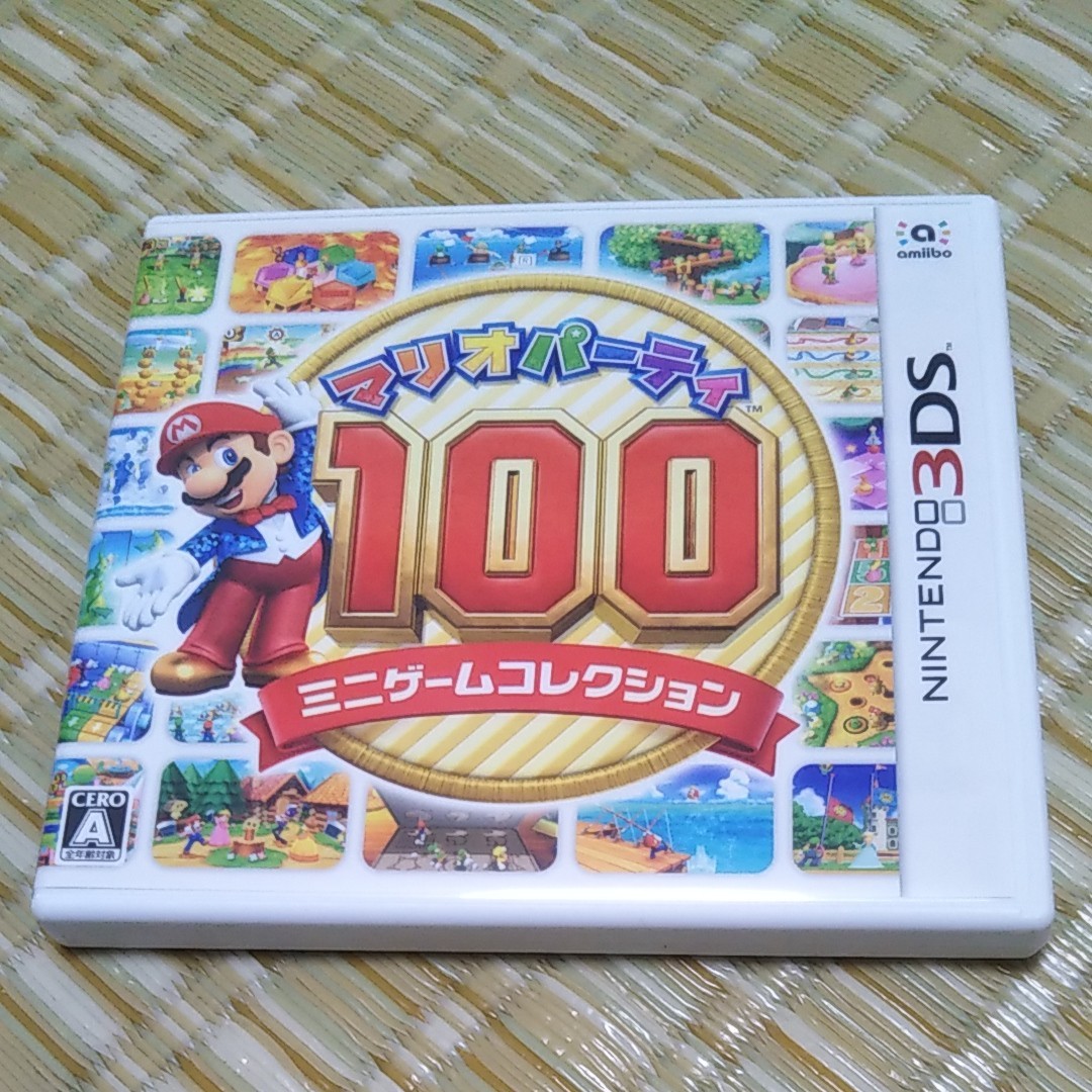 マリオパーティ100ミニゲームコレクション 3DSソフト