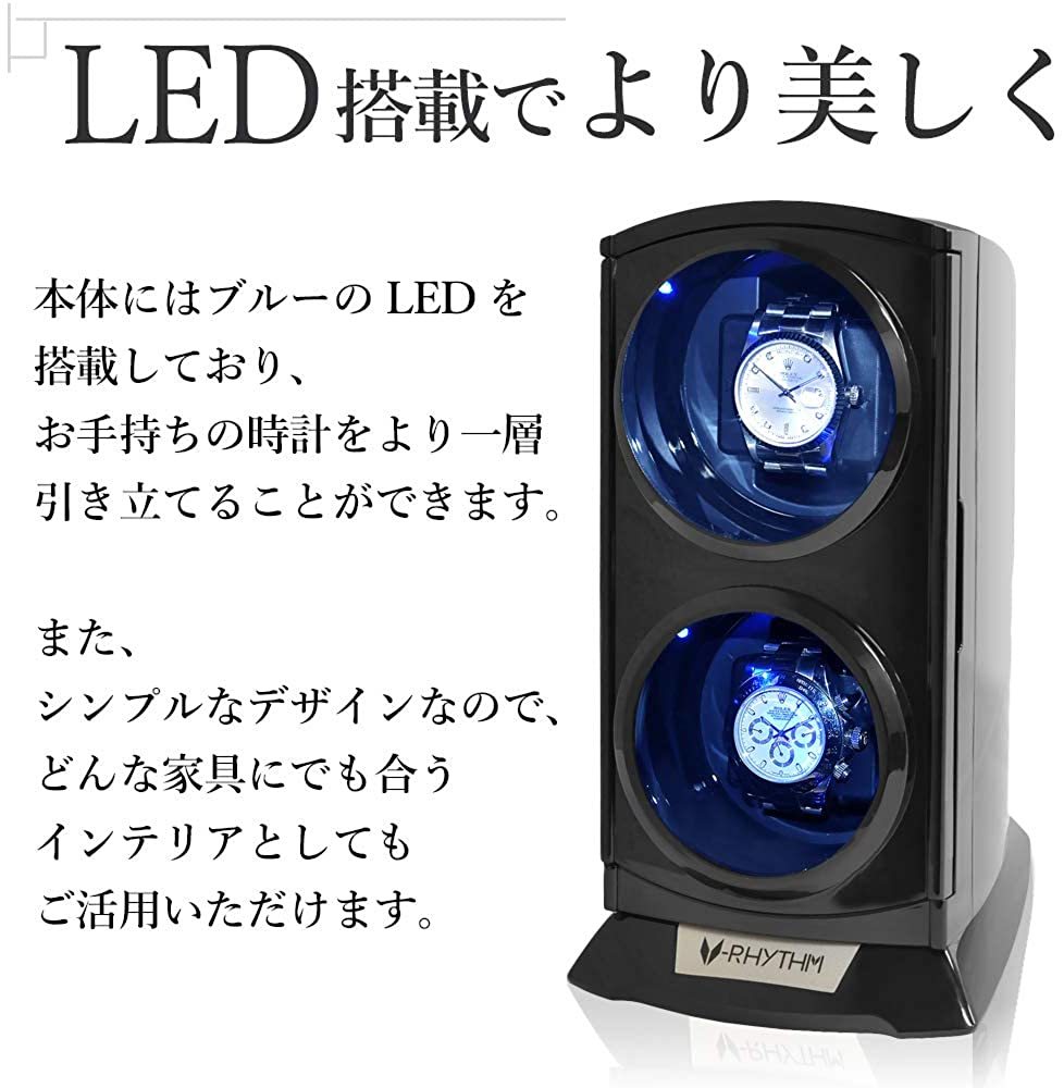 ベルソス ワインディングマシーン 縦型ツイン LEDライト付き ブラック 2本巻き VS-WW012_画像3