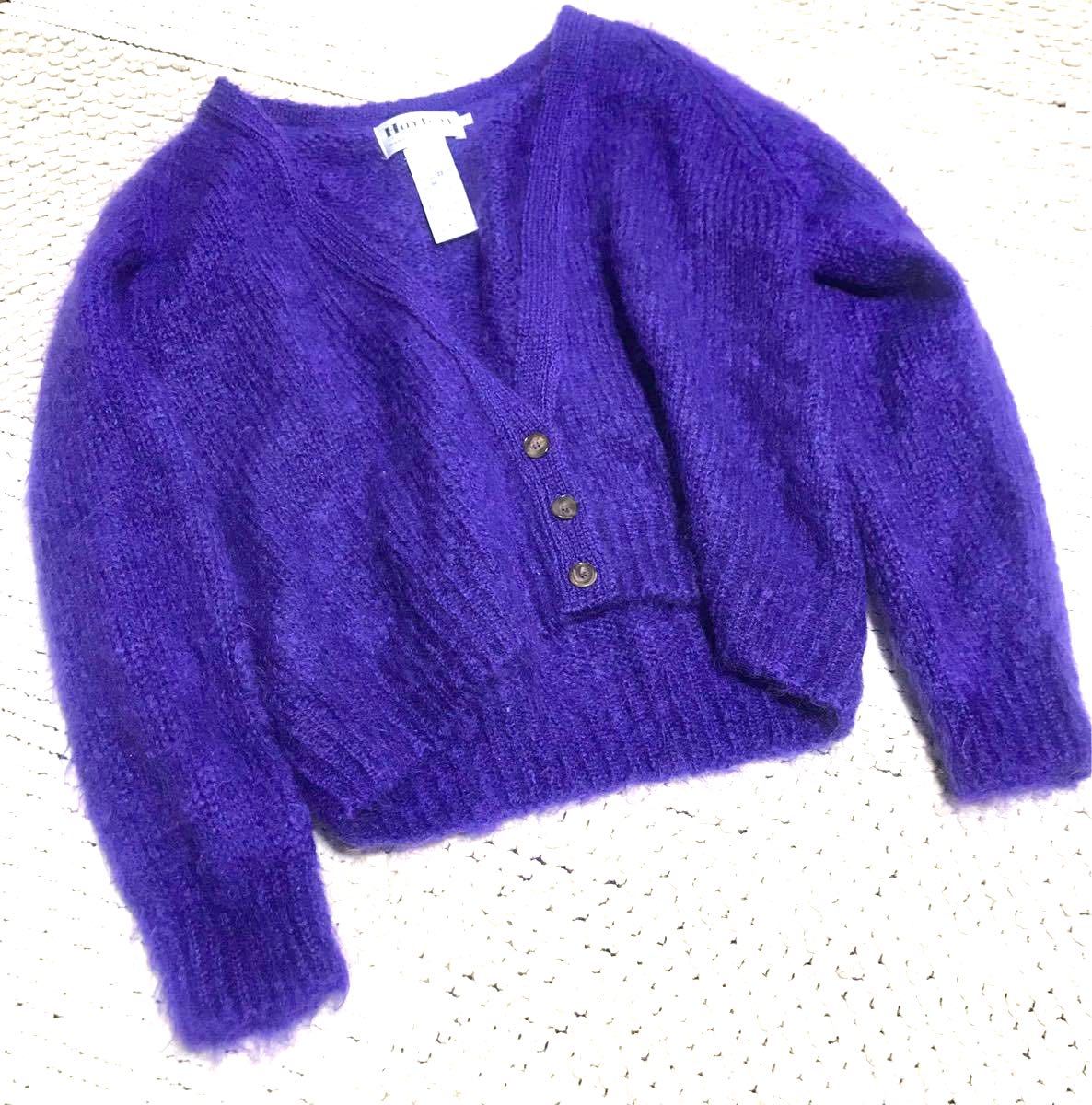 人気が高い Harley of Scotland × SLOBE 別注 モヘア カーディガン 購入割引品 美品 サイズ40 ブラック モヘヤカーディガン ハーレーオブスコットランド カーディガン/ボレロ