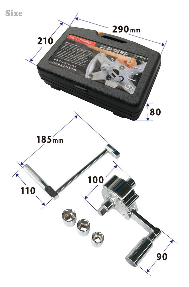 ギアレンチセット 乗用車用 16倍 倍力パワーレンチセット ソケット付き 17mm 19mm 21mm アダプター （すご楽）KIKAIYA_画像5