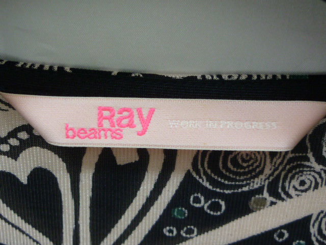 Ray beams Ray Beams женский One-piece безрукавка чёрный (60)