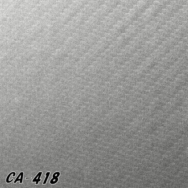3Ｍダイノックシート CA-418 カーボン 綾織シルバー 122cm×2m 3Mダイノックフィルム　カーボンシート_画像4