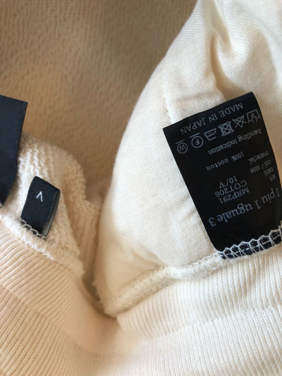 美品 1piu1uguale3 SAGARA セットアップ サイズ5 | contifarma.pe