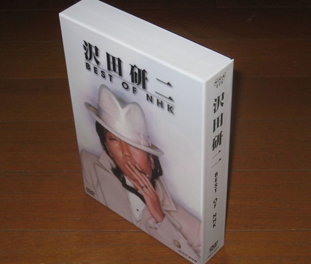 沢田研二・5DVD・「沢田研二 BEST OF NHK DVD BOX」