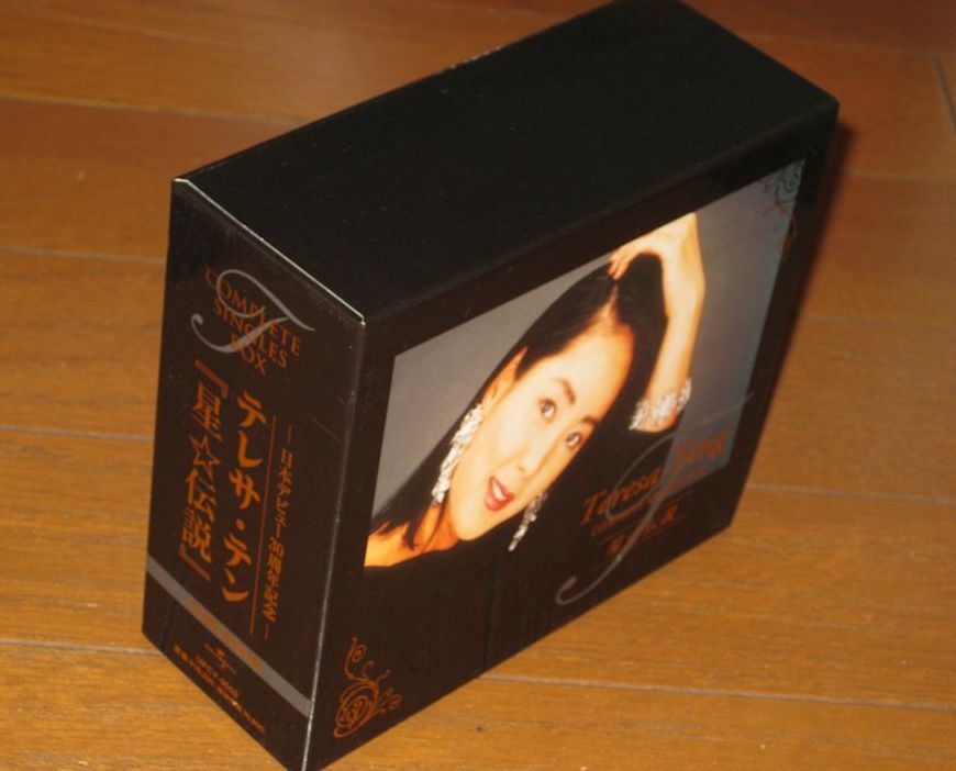 初回限定盤!テレサテン(鄧麗君)・4CD & DVD・「Teresa Teng