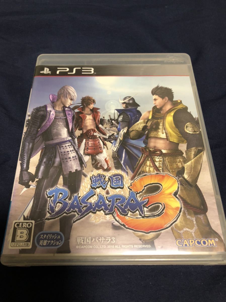 PlayStation3【戦国BASARA3】スタイリッシュ英雄アクション　　戦国バサラ3_画像1