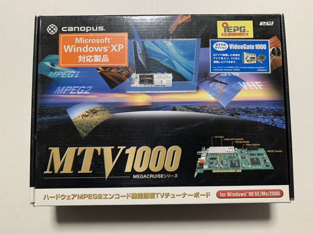 カノープスCANOPUS 人気特価 MTV1000 キャプチャボード 日本メーカー新品
