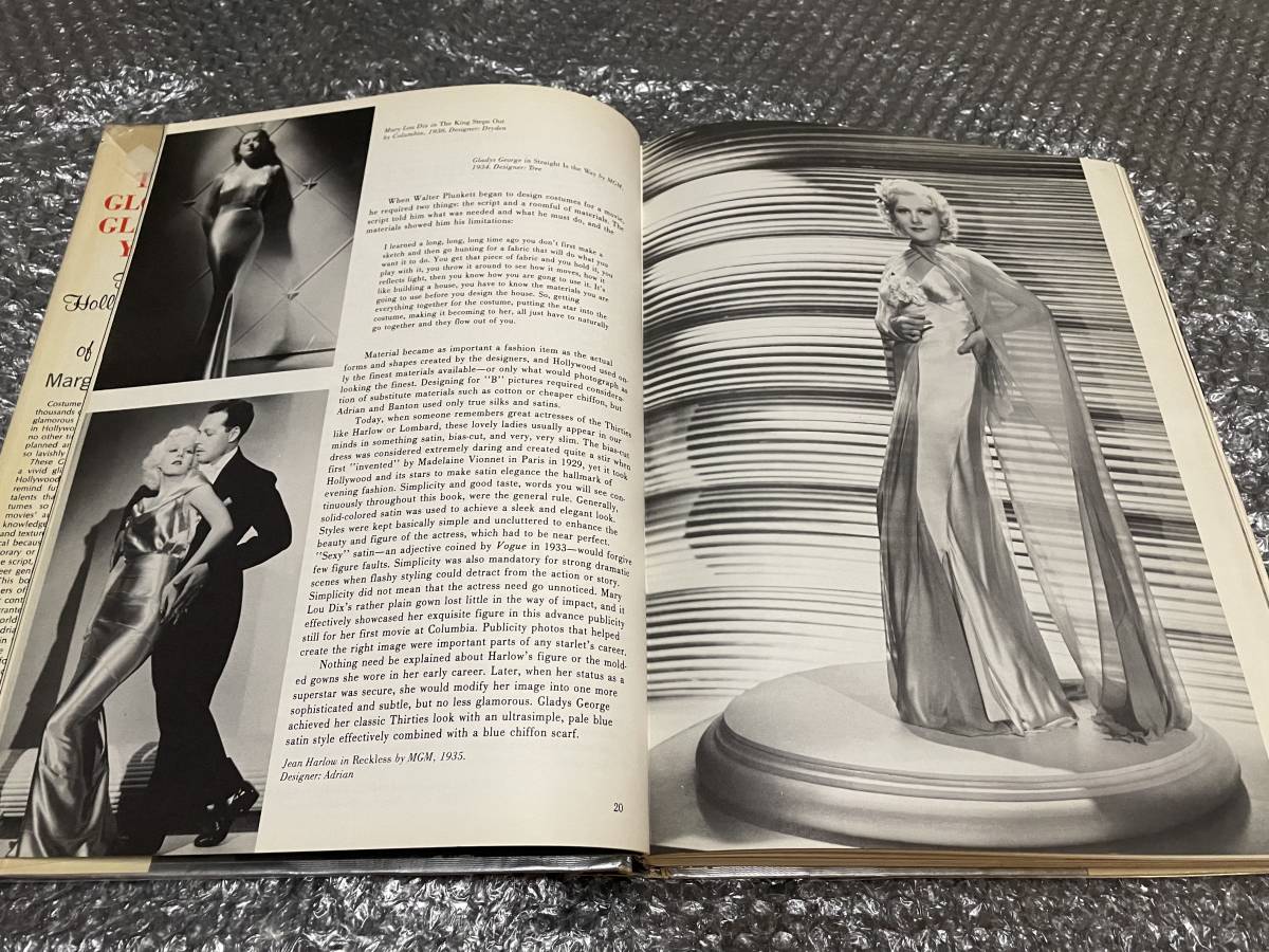 【楽ギフ_のし宛書】 洋書☆1930年代の映画コスチューム【作品集】☆衣装☆ハリウッド デザイン