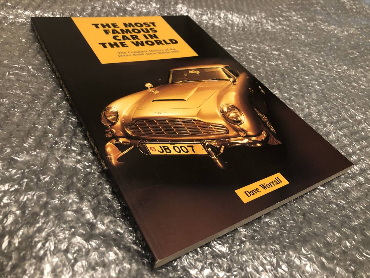 Yahoo!オークション - 洋書 007 ボンドカー【写真集】アストン Yahoo!オークション - 洋書 007 ボンドカー【写真集】アストン