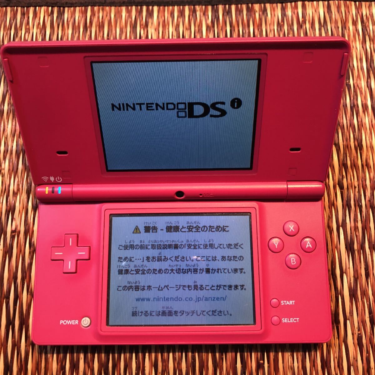 NINTENDO ニンテンドー DSi RED 動作確認済