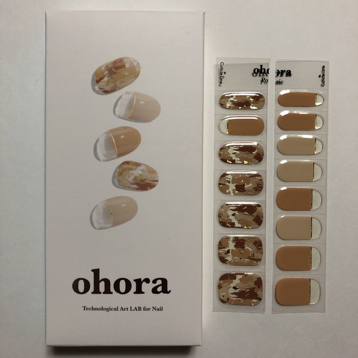 【N OMBRER BEIGE】 オホーラ　ohora   15枚