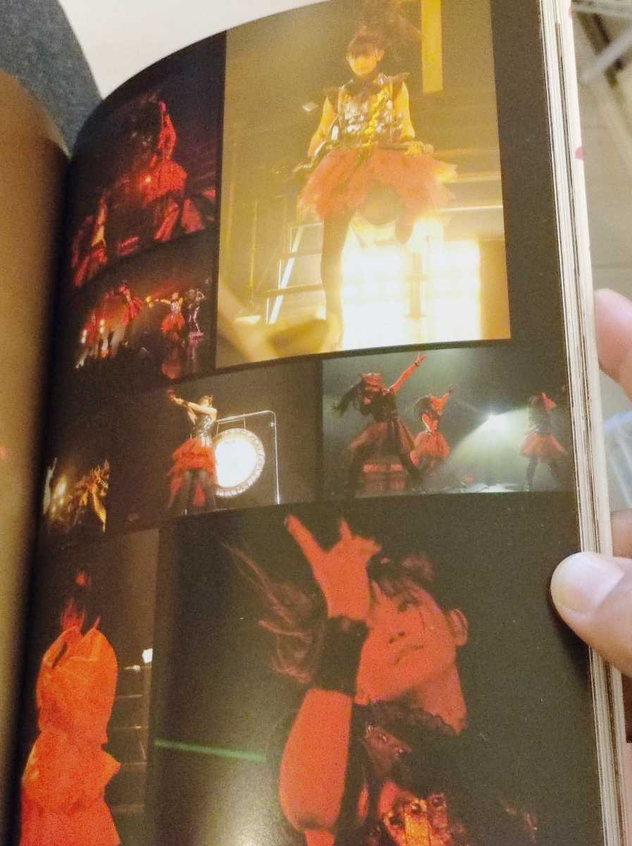 新品】さくら学院 中元すず香 (BABYMETAL SU-METAL) 写真集 『 2013年3