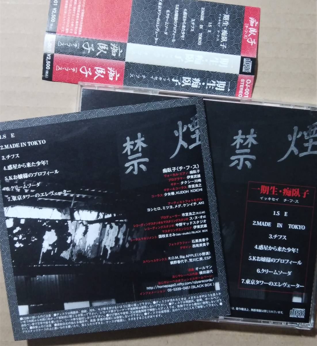 item_image_3