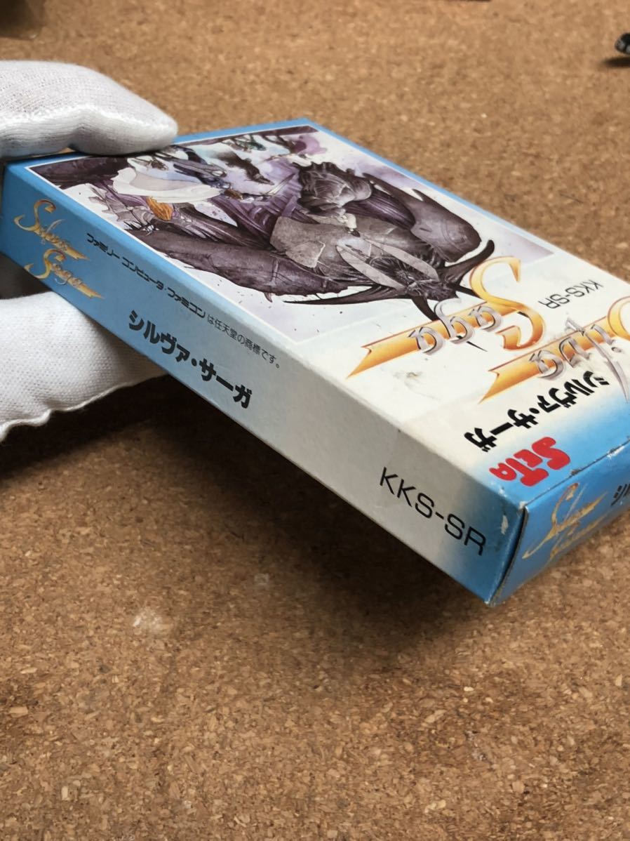 新品未開封♪ 攻略本付き♪ 送料無料♪ 美品♪ シルヴァサーガ