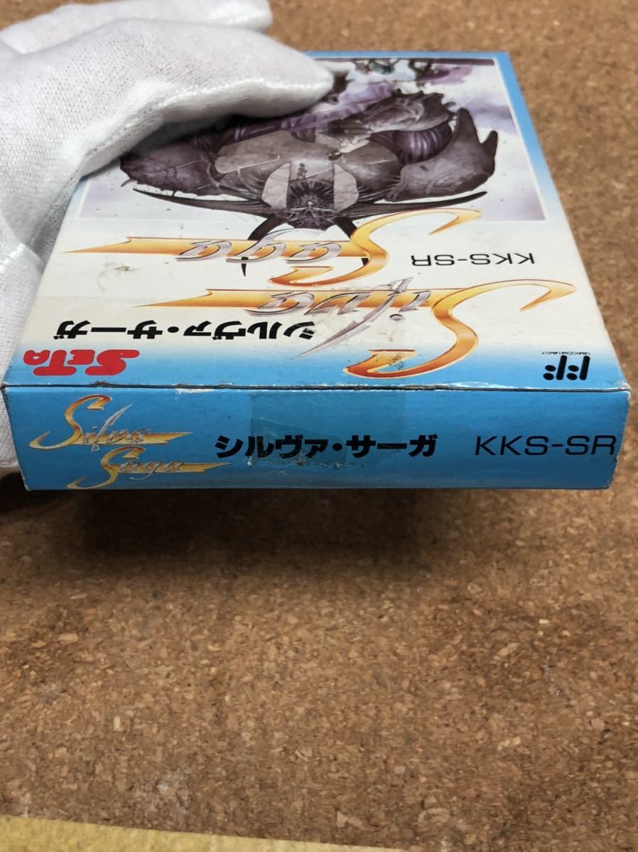 新品未開封♪ 攻略本付き♪ 送料無料♪ 美品♪ シルヴァサーガ