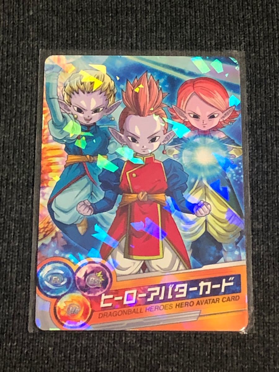 ドラゴンボールヒーローズ ヒーローアバターカード 各種 6枚 ドラゴンボールヒーローズ ヒーローアバターカード 各種 6枚