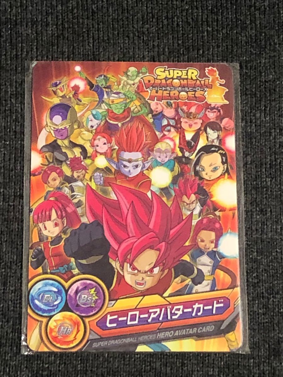 ドラゴンボールヒーローズ ヒーローアバターカード 各種 6枚 ドラゴンボールヒーローズ ヒーローアバターカード 各種 6枚