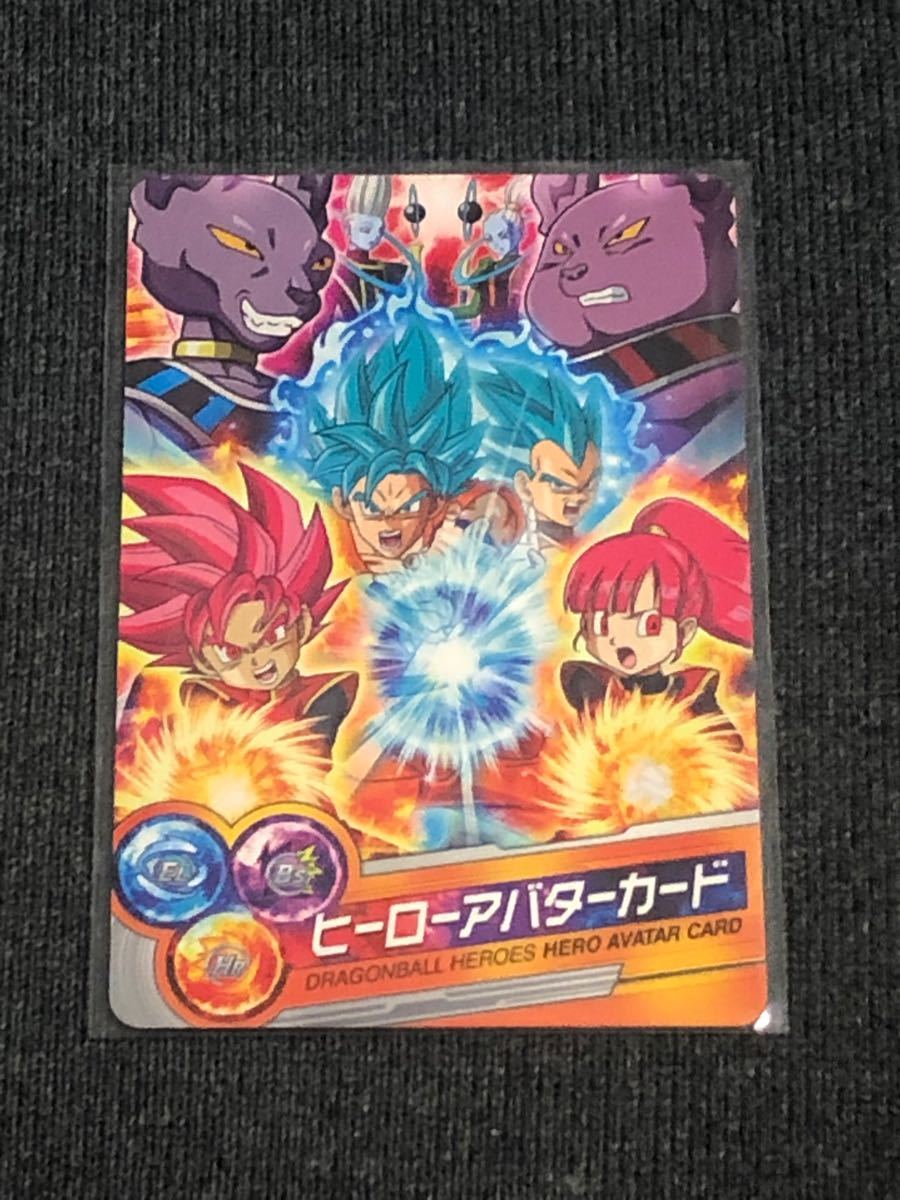 ドラゴンボールヒーローズ ヒーローアバターカード 各種 6枚 ドラゴンボールヒーローズ ヒーローアバターカード 各種 6枚