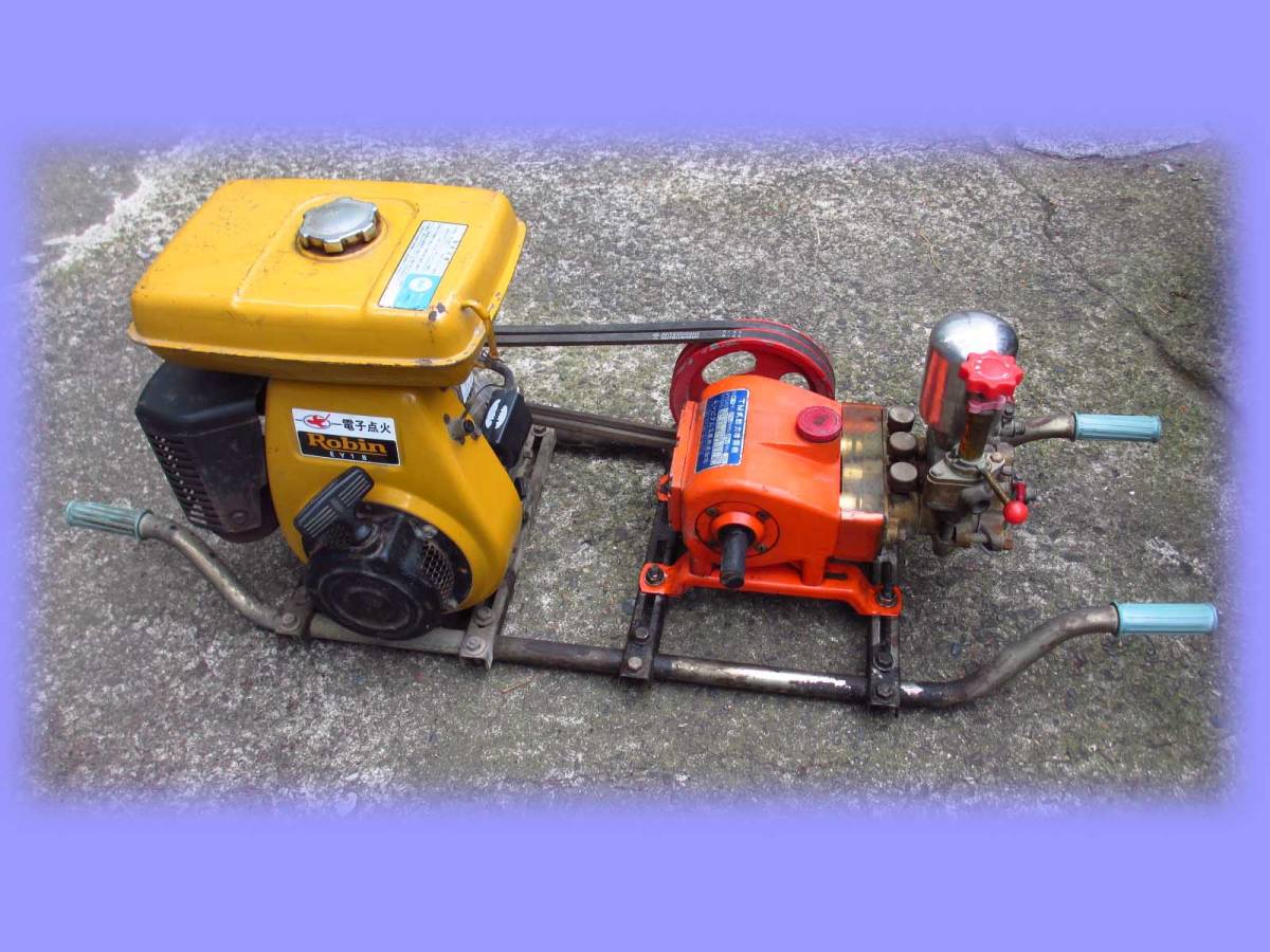  engine spray machine present condition sale.. maintenance do . using please.