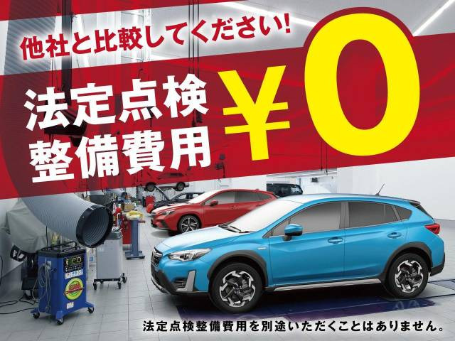 「平成31年 RAV4 2.0 G Zパッケージ 4WD @車選びドットコム」の画像3