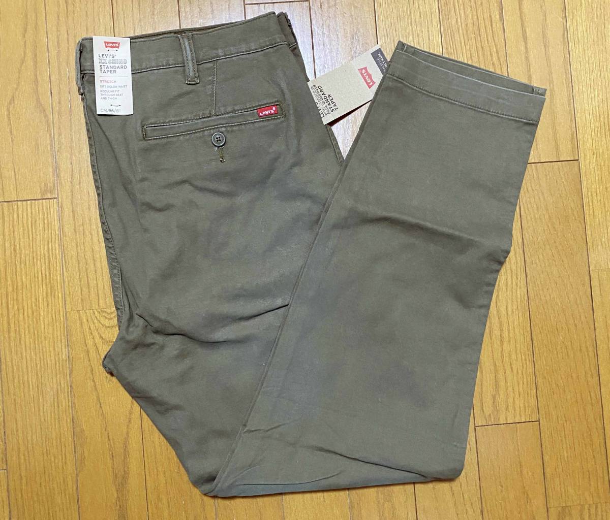 送料無料 新品 W38×30 リーバイス チノパン XX CHINO ストレッチ 送料無料 新品 W38×30 リーバイス チノパン XX CHINO ストレッチ