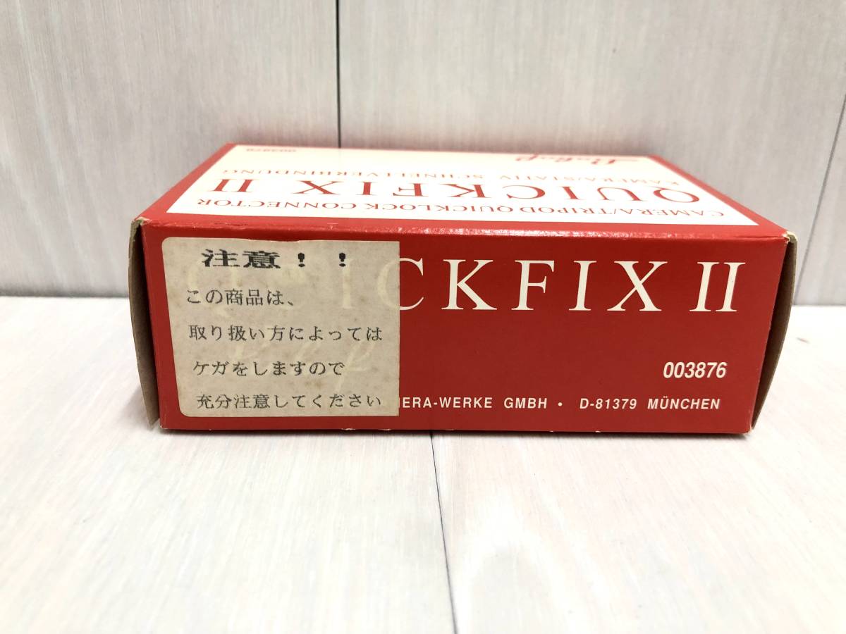 送料無料 ★ 空箱 取扱説明書 ネジのみ Linhof リンホフ クイックフィックス トライポッド コネクター II QUICK FIX カメラ 空き箱 元箱_画像5