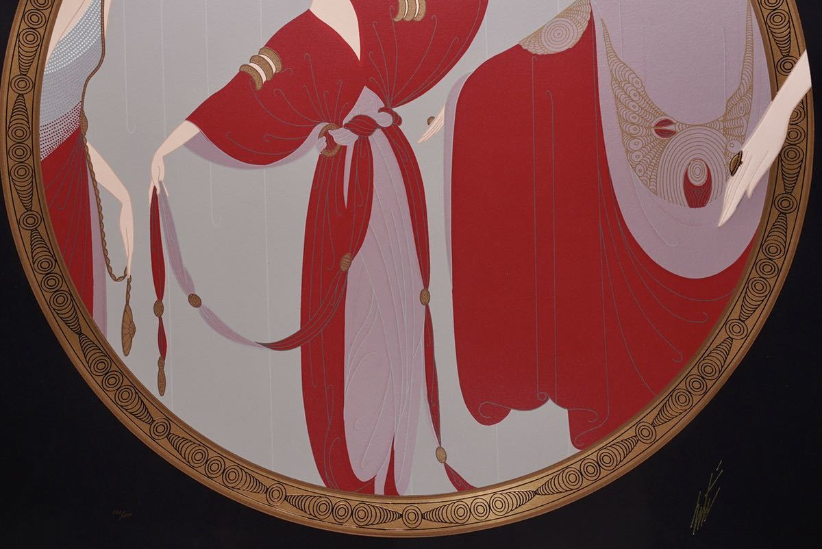 エルテ ERTE 【鏡の中】エンボスシルクスクリーン 画寸(71×83cm