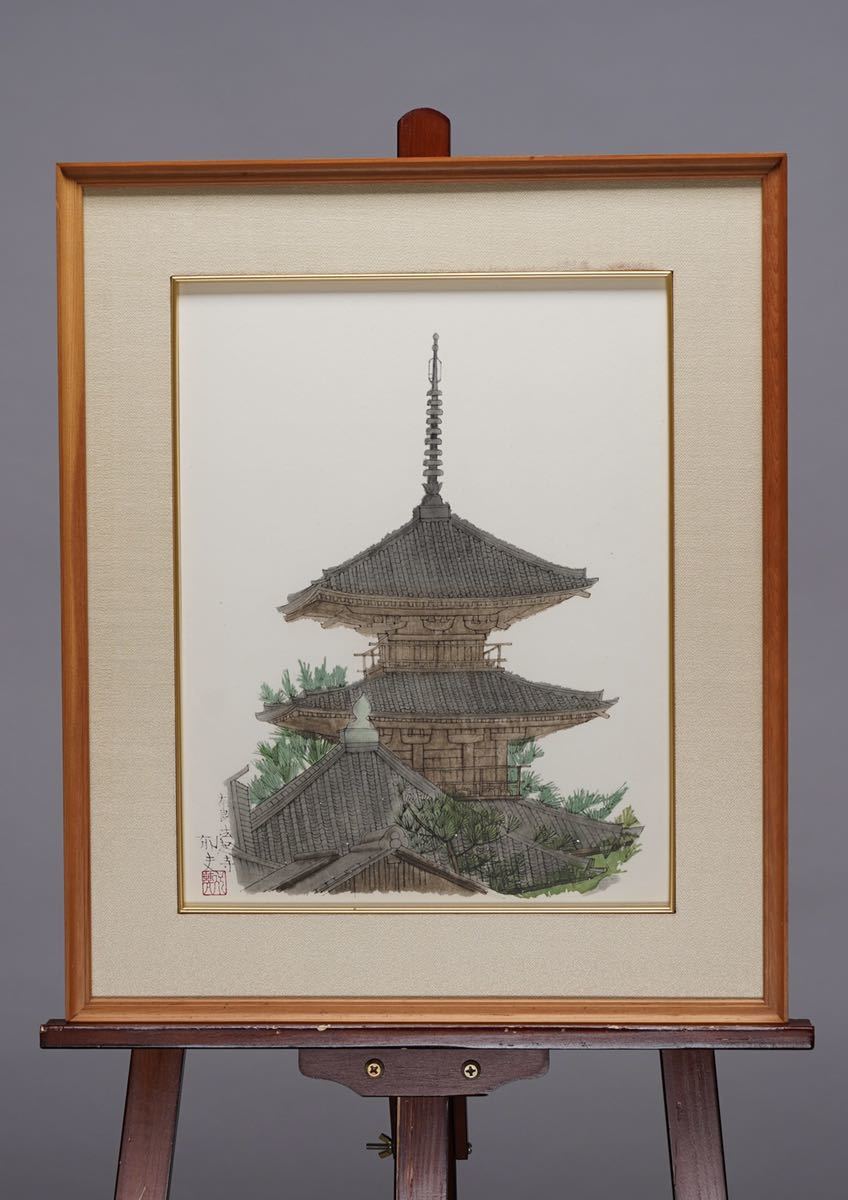 Yahoo!オークション - 平山郁夫【奈良・法起寺の塔】巧藝画 F6号 Yahoo!オークション - 平山郁夫【奈良・法起寺の塔】巧藝画 F6号