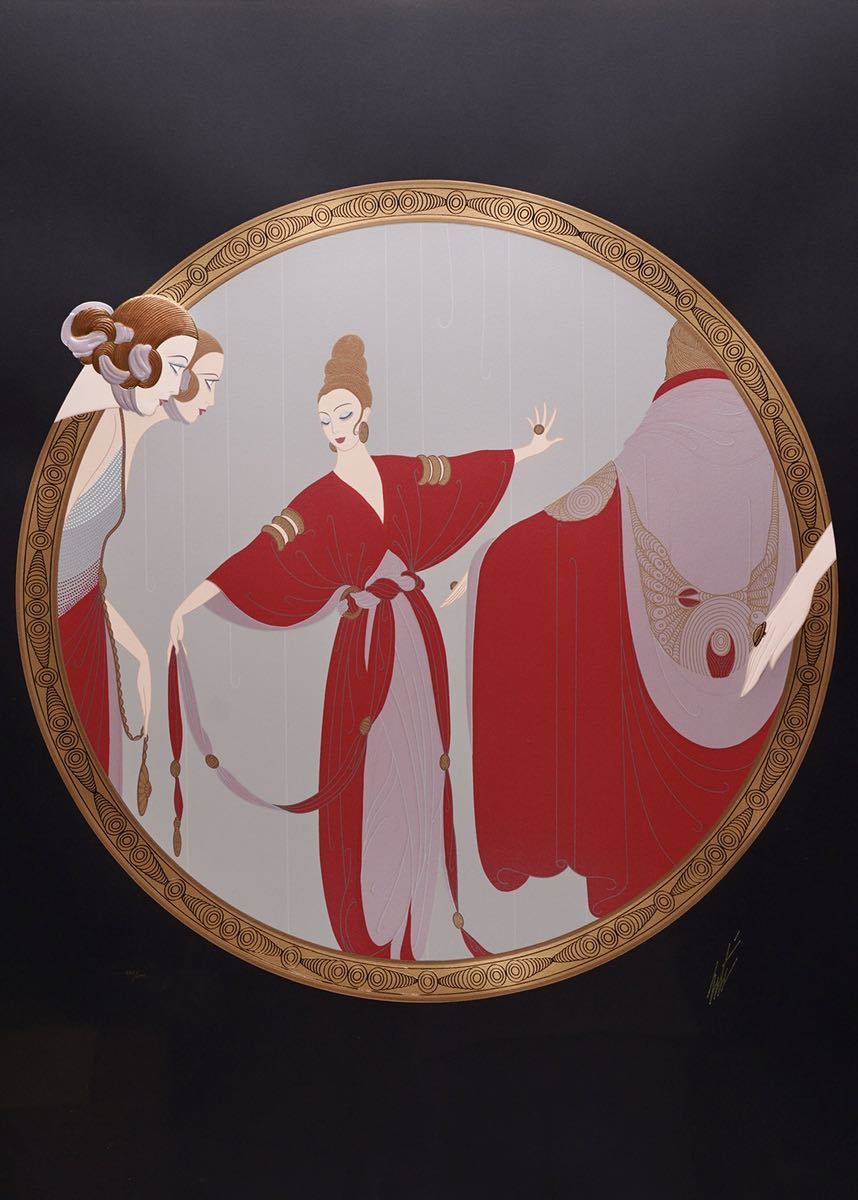 エルテ ERTE 【鏡の中】エンボスシルクスクリーン 画寸(71×83cm
