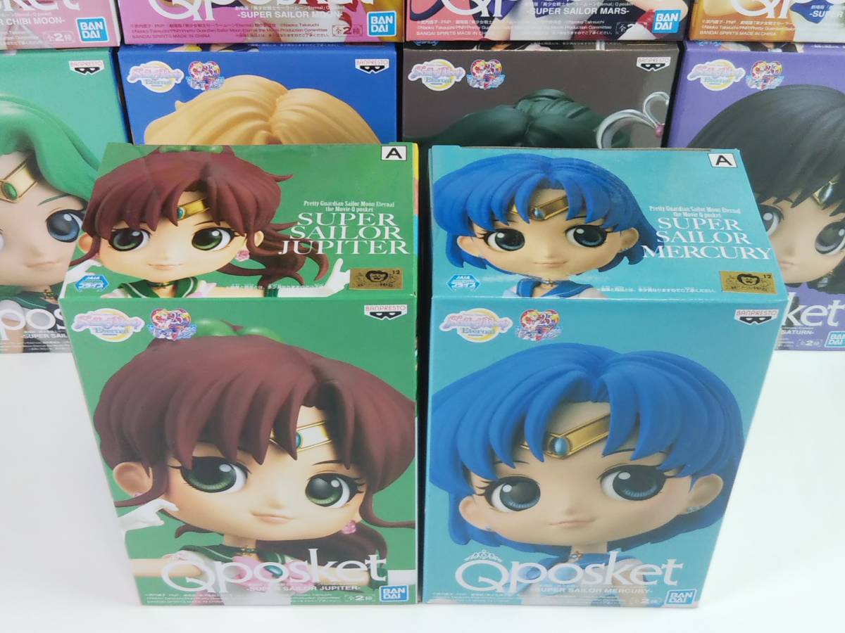 12 piece set / theater version Pretty Soldier Sailor Moon Eternal Q posket Qposket SUPER SAILOR MOON MERCURY MARS VENUS PLUTO figure A color 