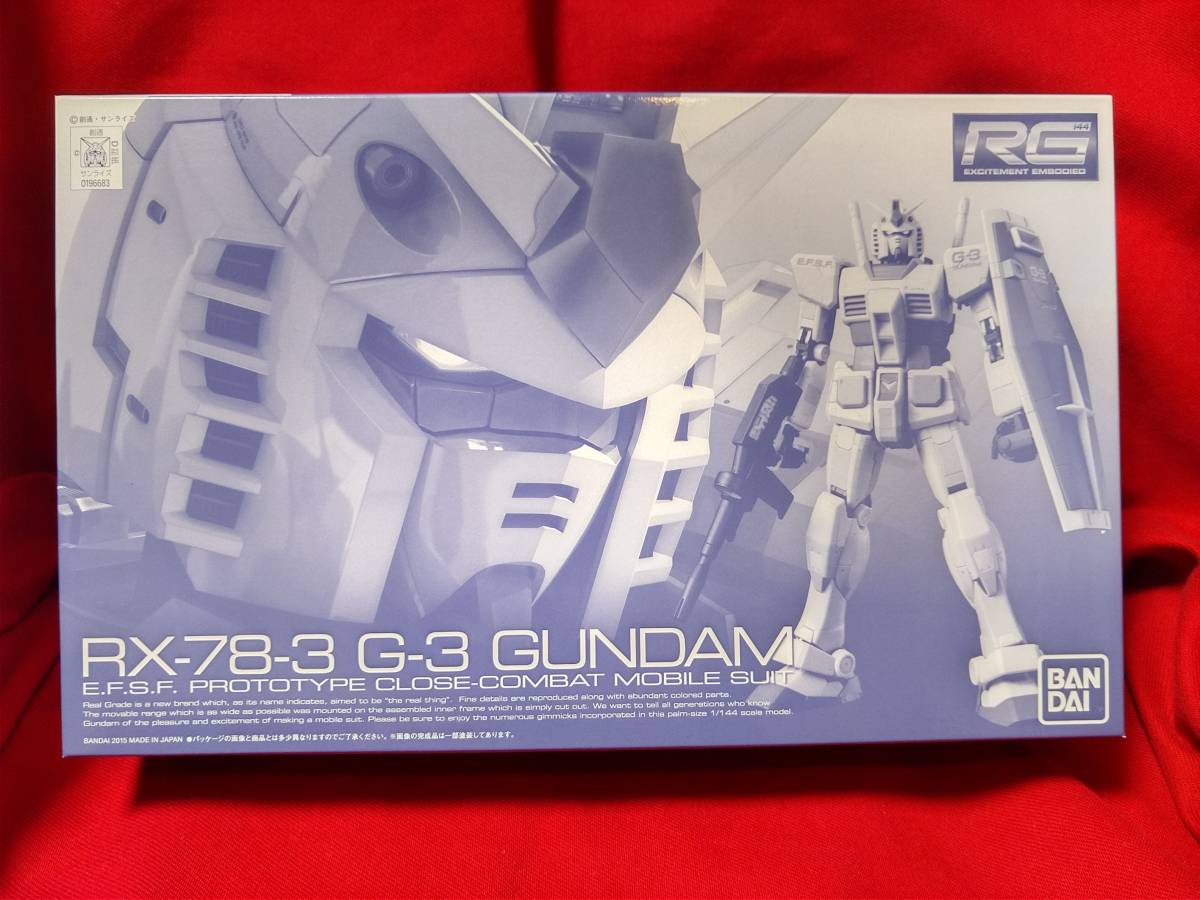 ★新春福袋2022★ ★送料無料・未開封・未組立★RG 1/144 RX-78-3 G-3ガンダム【プレミアムバンダイ限定】#機動戦士ガンダムMSV #ガンプラ #ガンダム その他 ★新春福袋2022★ ★送料無料・未開封・未組立★RG 1/144 RX-78-3 G-3ガンダム【プレミアムバンダイ限定】#機動戦士ガンダムMSV #ガンプラ #ガンダム その他
