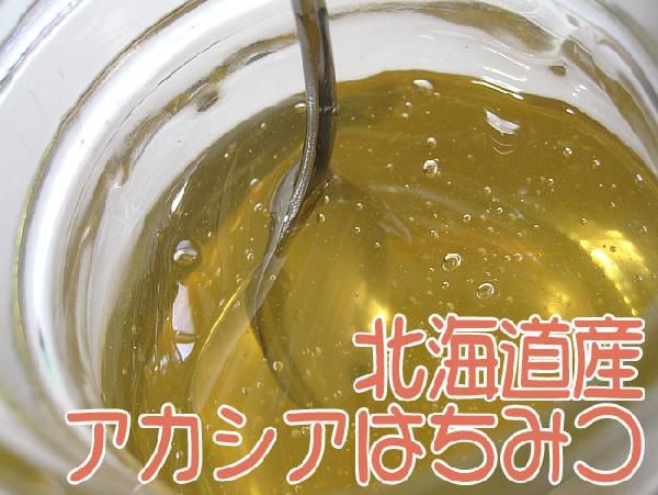  Akashi a bee molasses 600g vanity case entering Hokkaido production (.... honey, original . bee mitsu honey. woman .)[ mail service correspondence ]