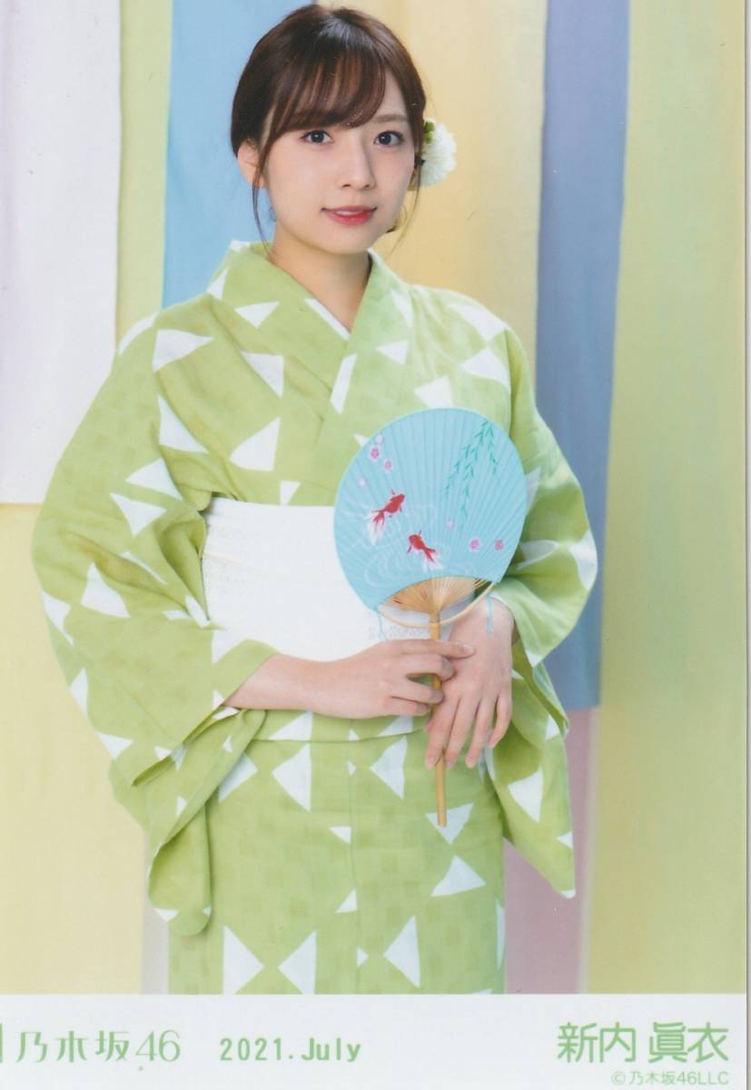 生写真 浴衣 乃木坂46 2021 そし 柴田柚菜
