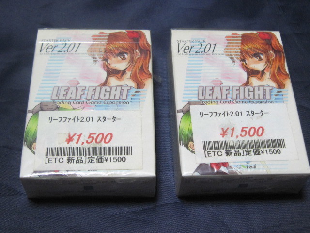Ver2.01／リーフファイト LEAF FIGHT TCG スターター ×２箱 