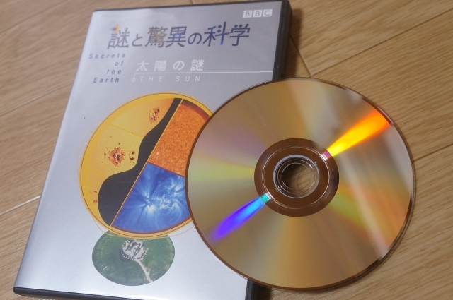 G541 即決 美品 ユーキャン BBC 謎と驚異の科学 DVD 全10巻 元箱での発送の画像6