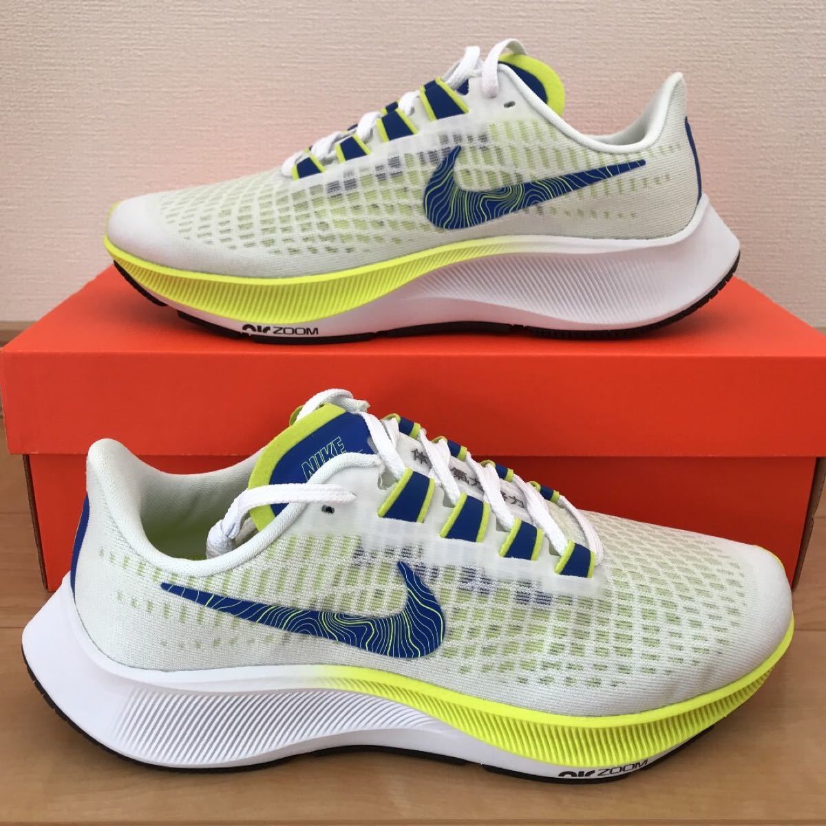最安値に挑戦 37 ペガサス ズーム エア ウィメンズ Nike スニーカー Appalmad Org 最安値に挑戦 37 ペガサス ズーム エア ウィメンズ Nike スニーカー Appalmad Org