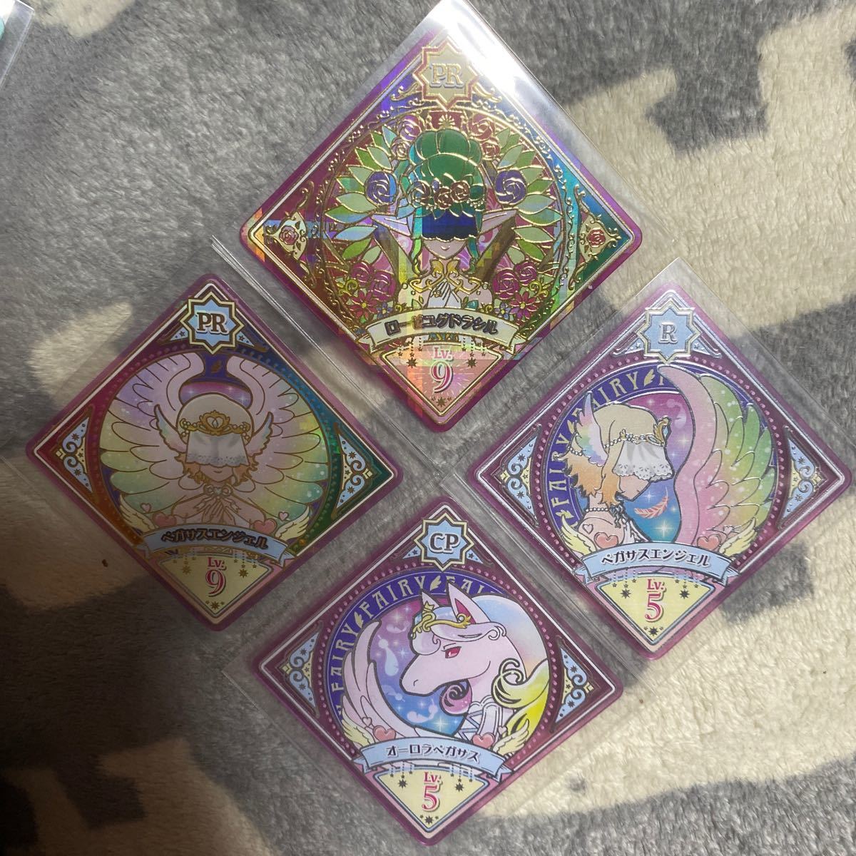 アイカツプラネット4点セット、ペガサスエンジェルPR、ペガサスエンジェルR、オーロラペガサスCP、ローゼユグドラシルPR